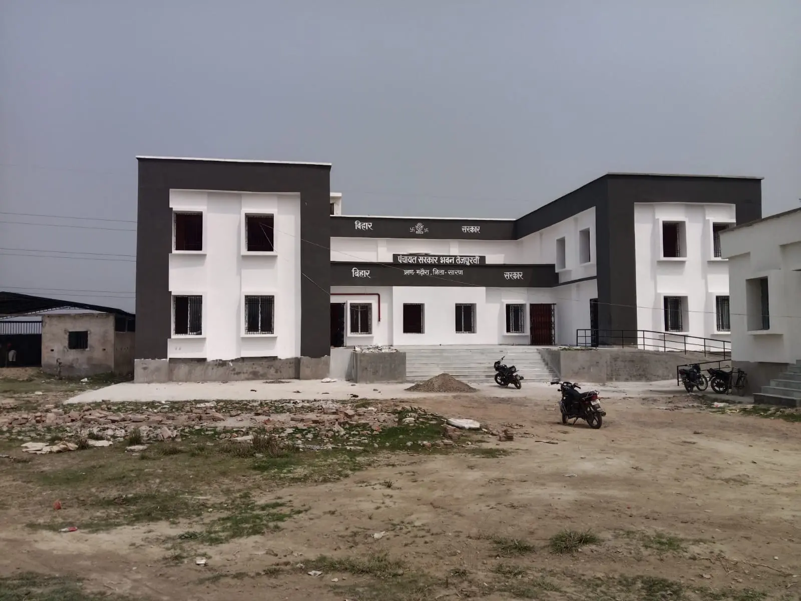 Construction of G+1 Govt.Office at Tejpurwa Panchayat