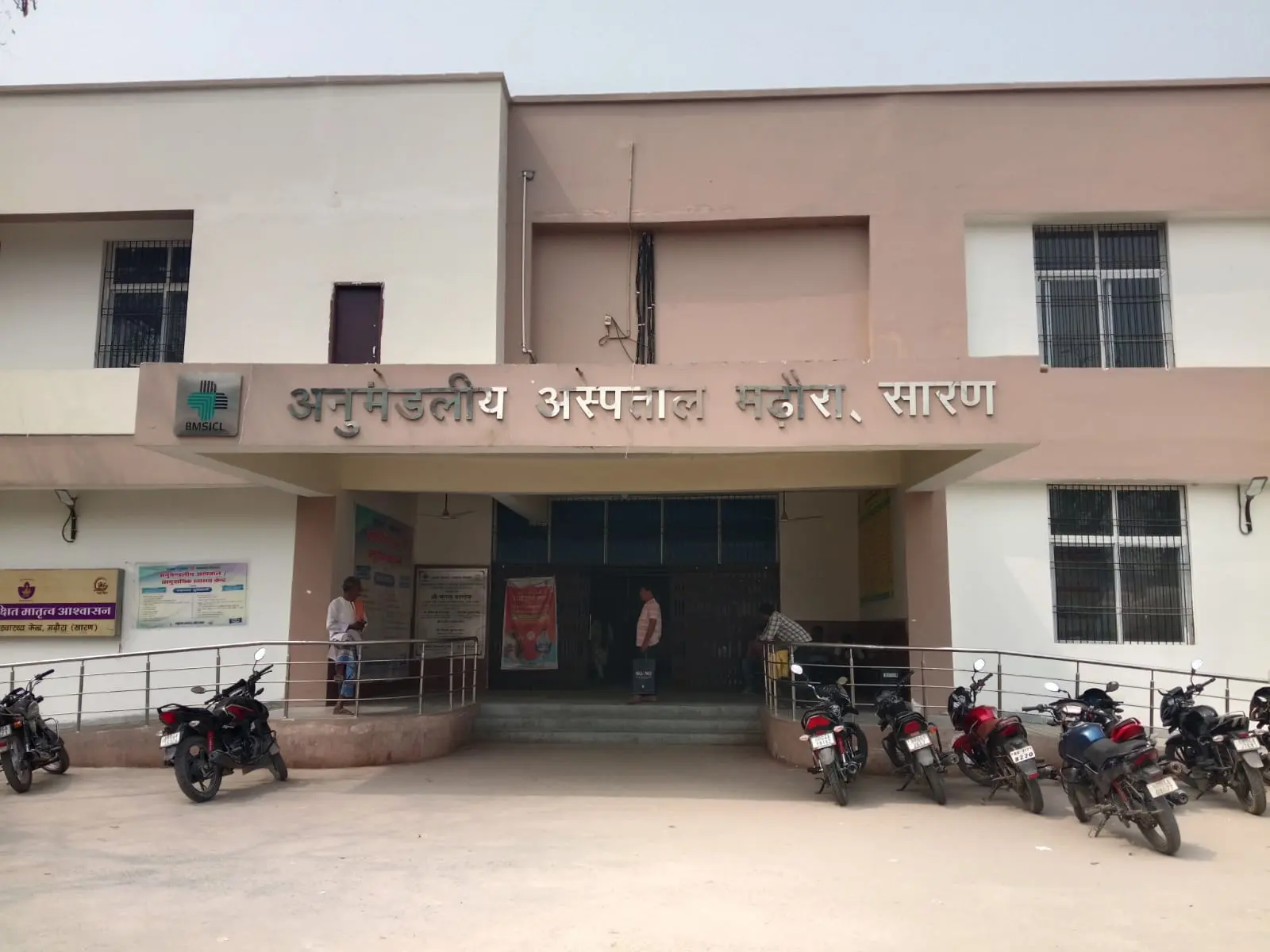 front view